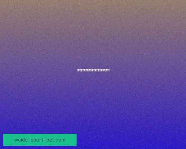 伟德平台评测：用户体验、优势和缺点详细分析