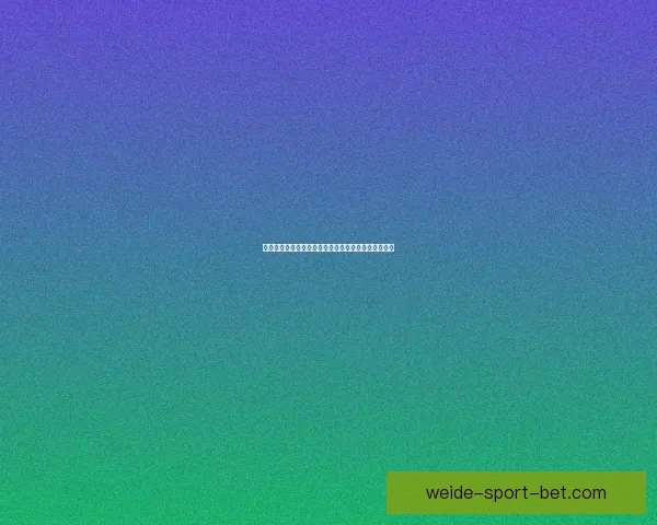 世界杯精彩瞬间回顾各场关键比分揭示胜负背后的故事